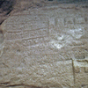 inscription of siglum AH 247