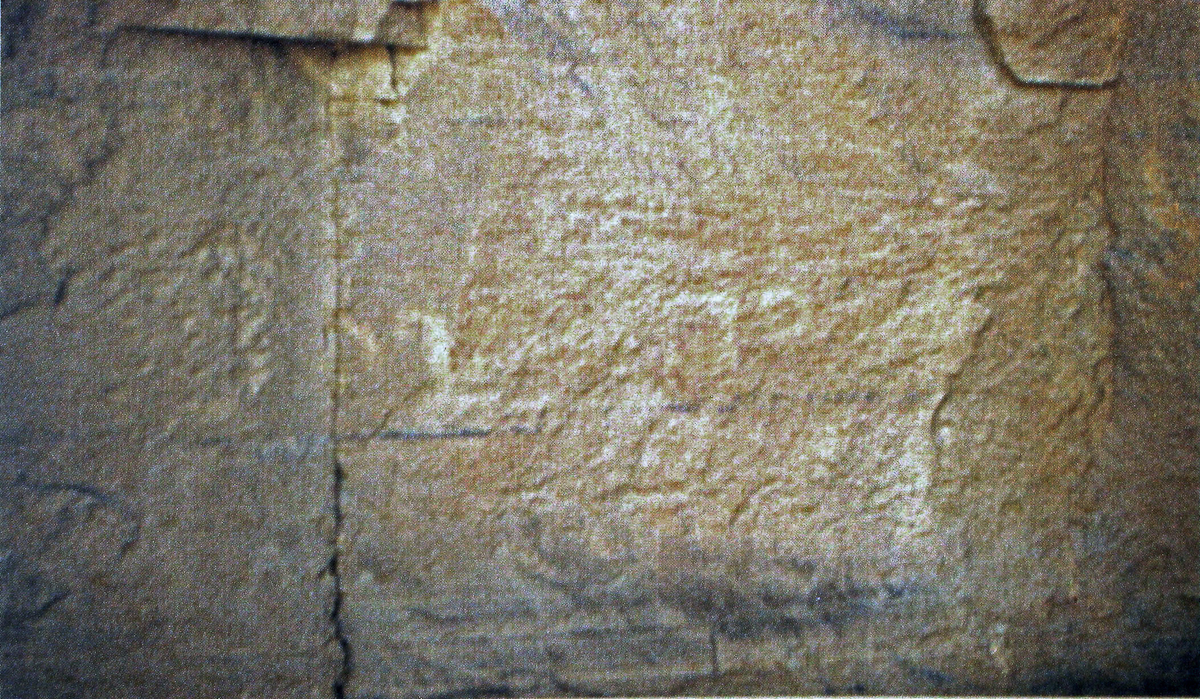 inscription of siglum AH 249