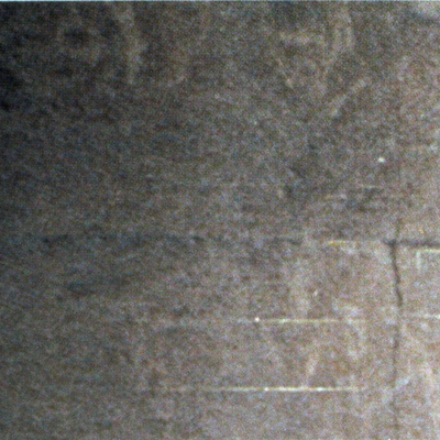 inscription of siglum AH 252