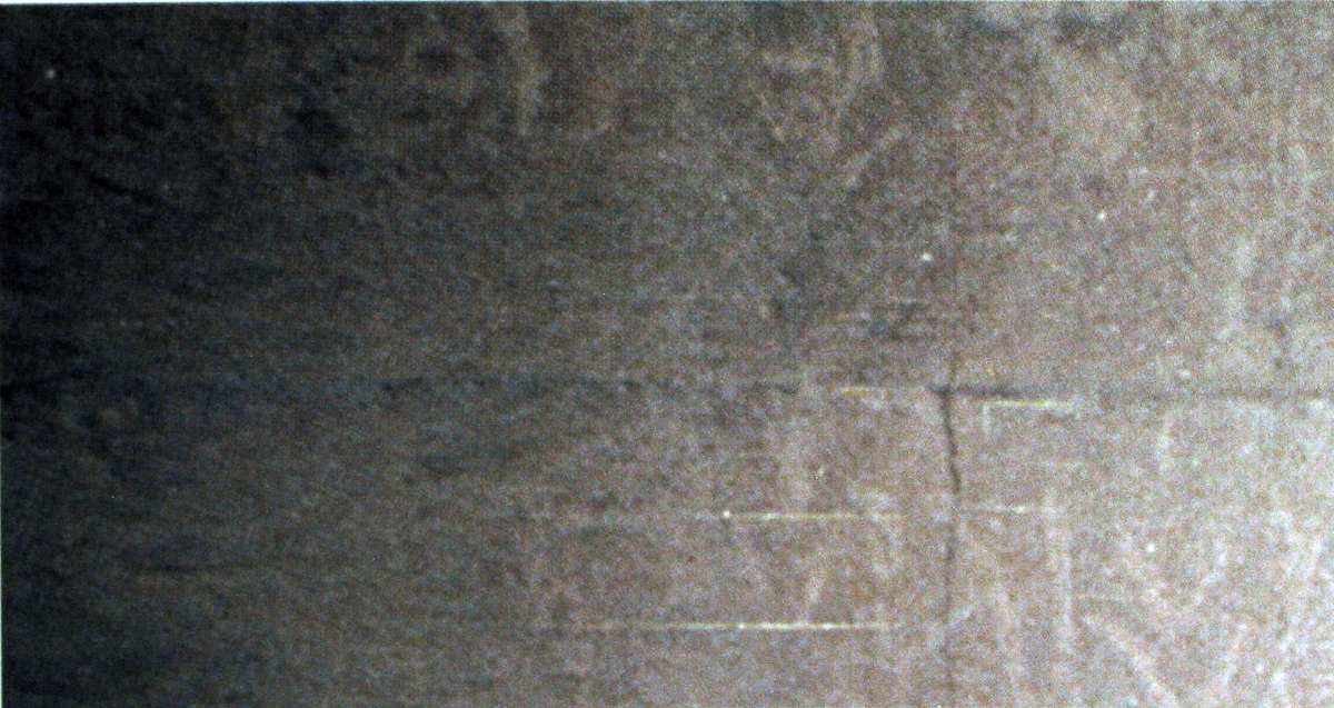 inscription of siglum AH 252