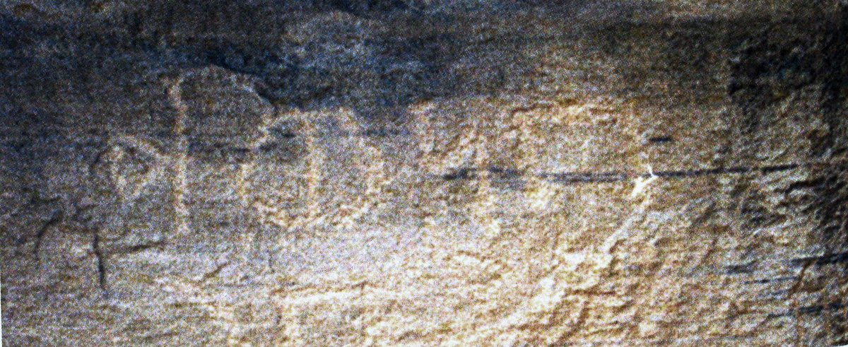 inscription of siglum AH 254