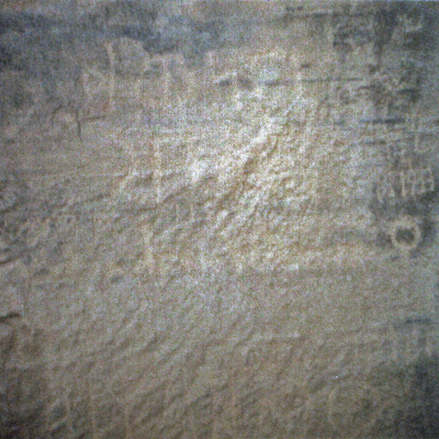 inscription of siglum AH 255