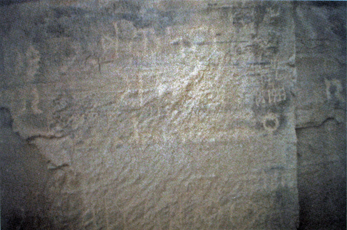 inscription of siglum AH 255