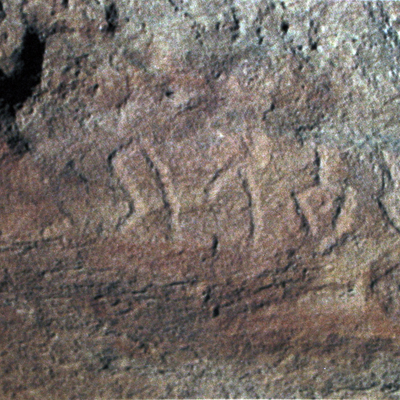 inscription of siglum AH 258