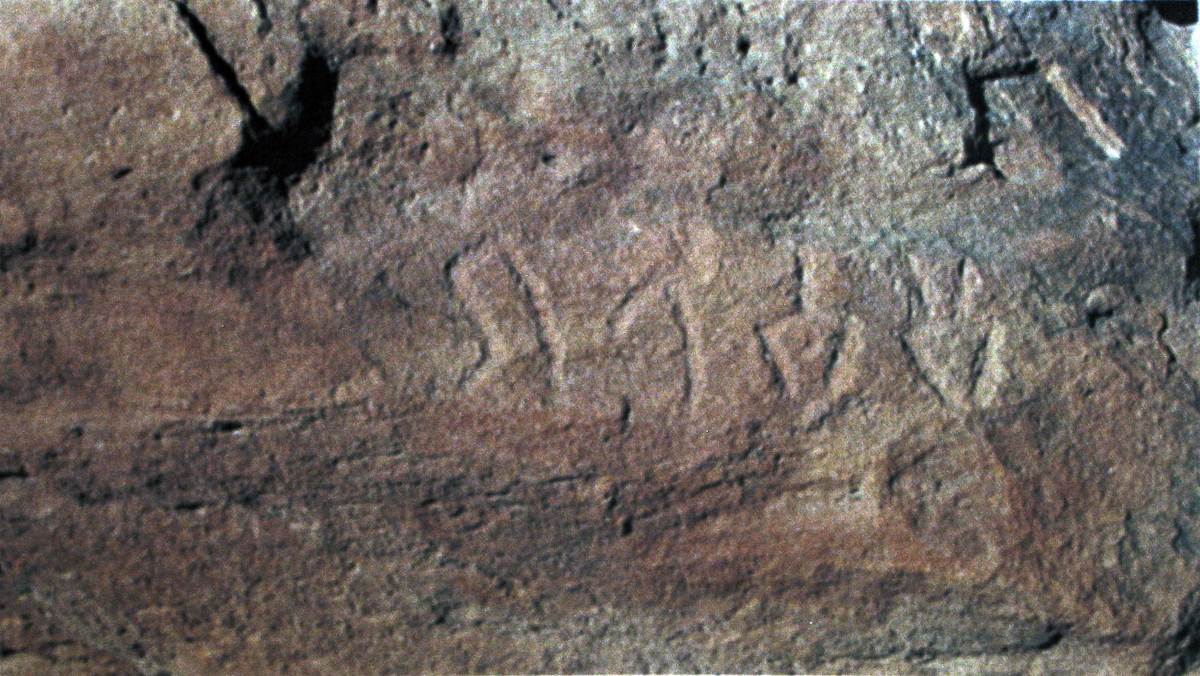 inscription of siglum AH 258