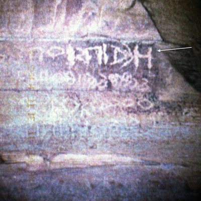 inscription of siglum AH 259