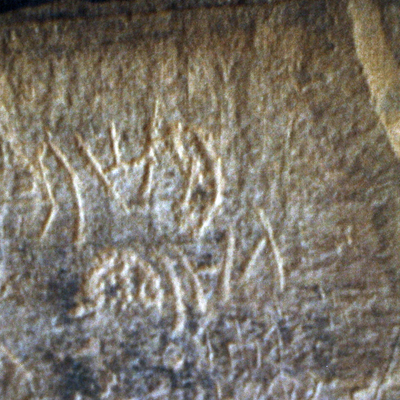 inscription of siglum AH 261