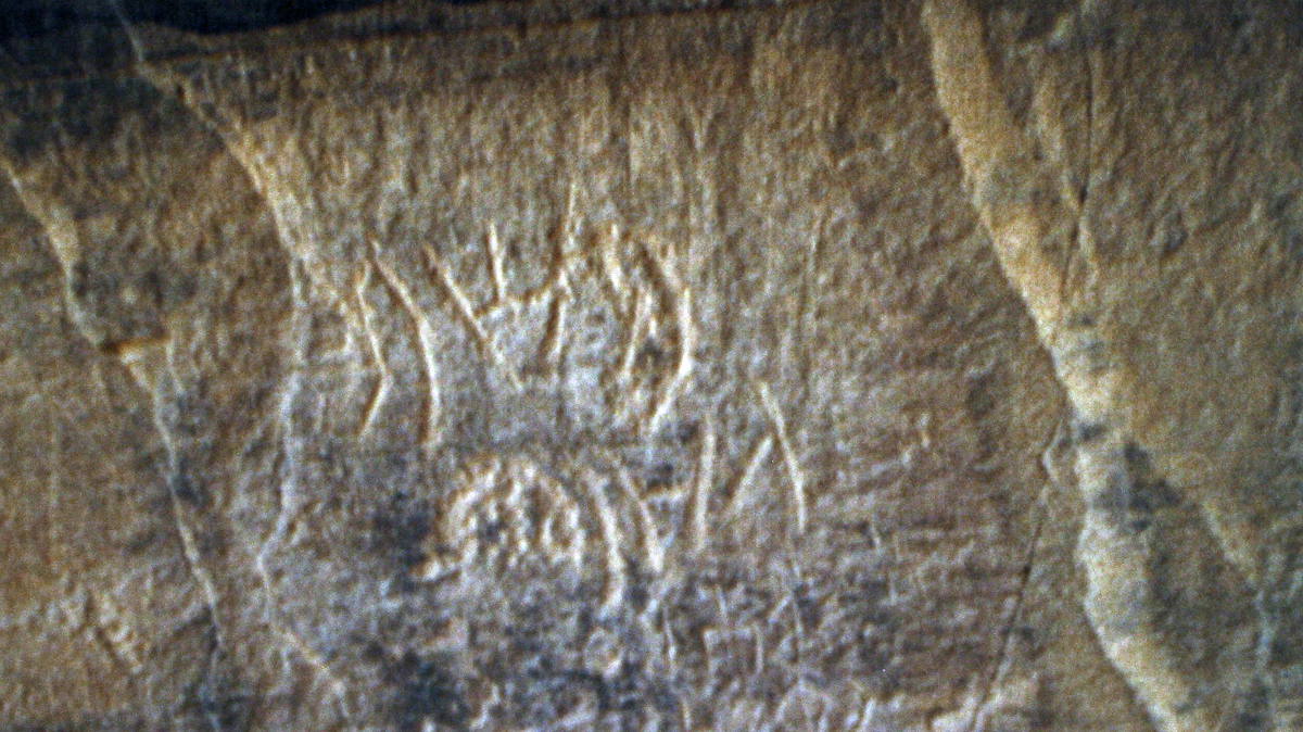 inscription of siglum AH 261