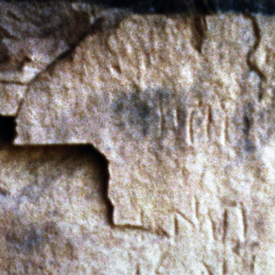 inscription of siglum AH 262