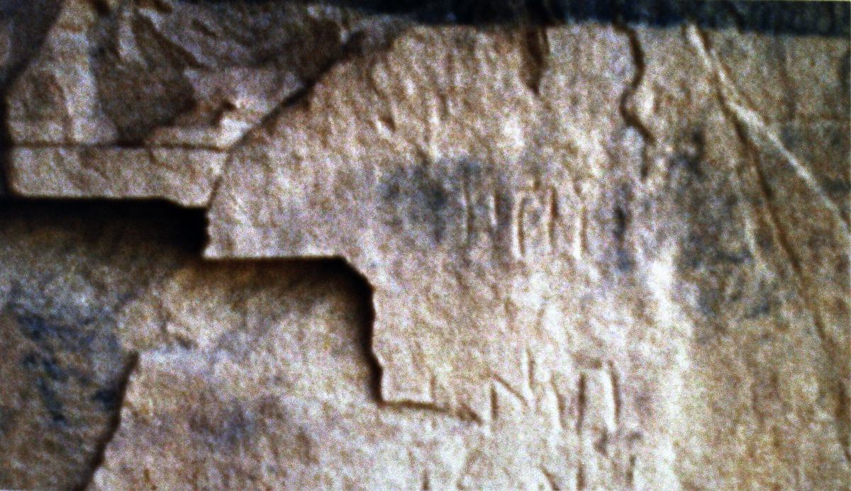 inscription of siglum AH 262