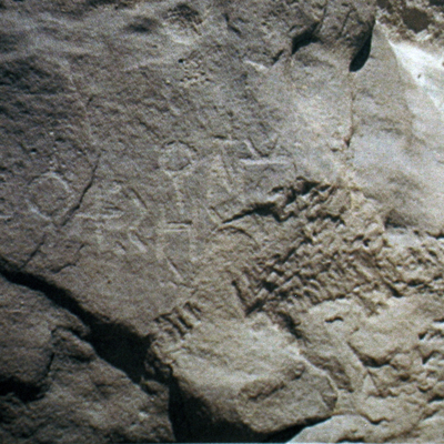 inscription of siglum AH 264