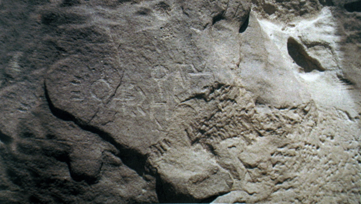 inscription of siglum AH 264