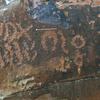 inscription of siglum AH 268