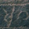 inscription of siglum AH 270