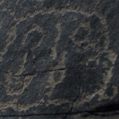 inscription of siglum AH 271