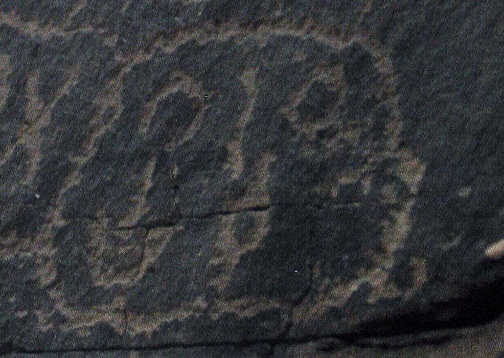 inscription of siglum AH 271