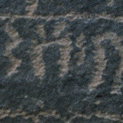 inscription of siglum AH 272