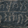 inscription of siglum AH 272