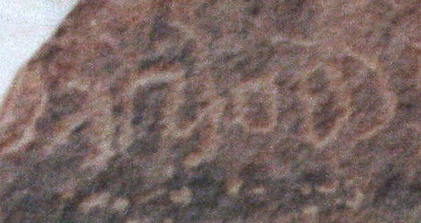 inscription of siglum AH 273