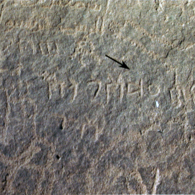 inscription of siglum AH 278