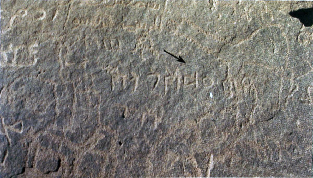 inscription of siglum AH 278