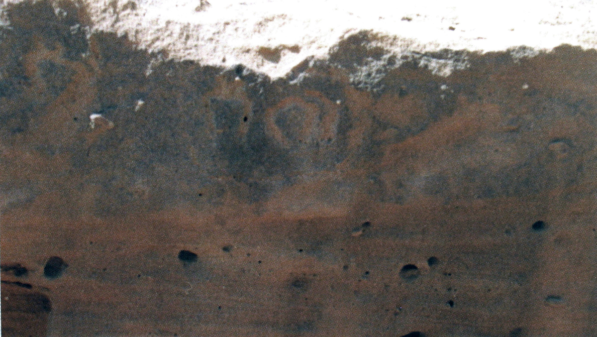 inscription of siglum AH 279