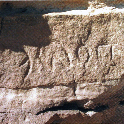 inscription of siglum AH 280