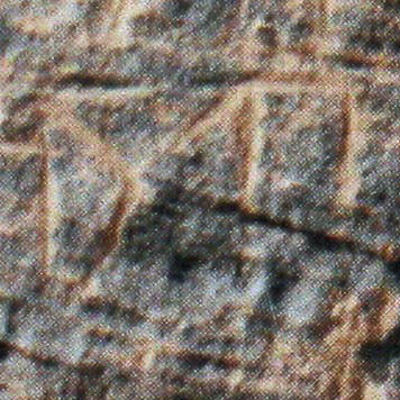 inscription of siglum AH 282