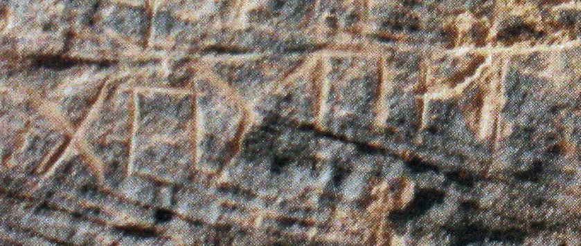 inscription of siglum AH 282