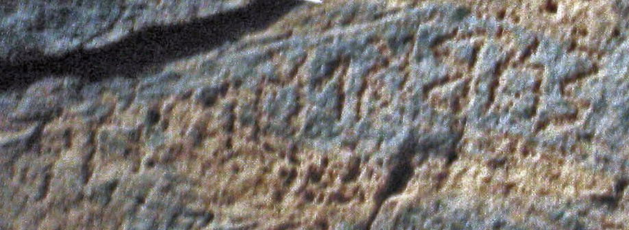 inscription of siglum AH 283