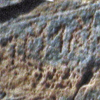 inscription of siglum AH 283