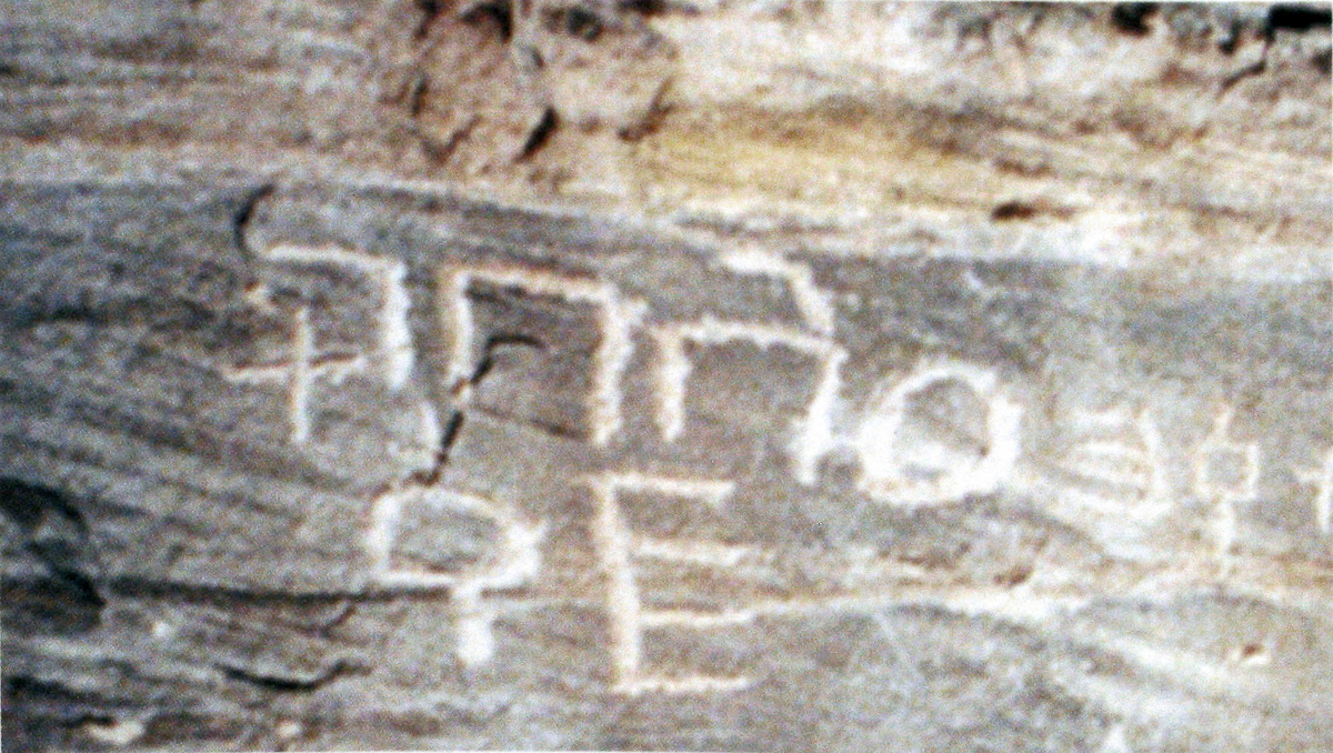 inscription of siglum AH 285