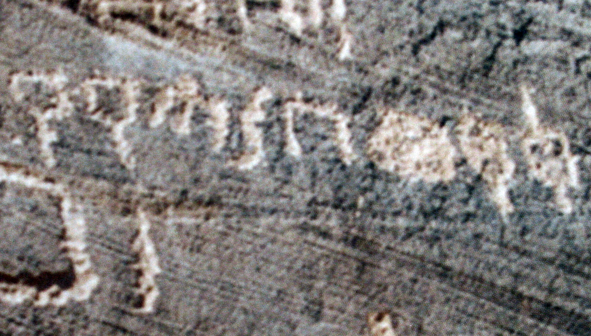 inscription of siglum AH 286