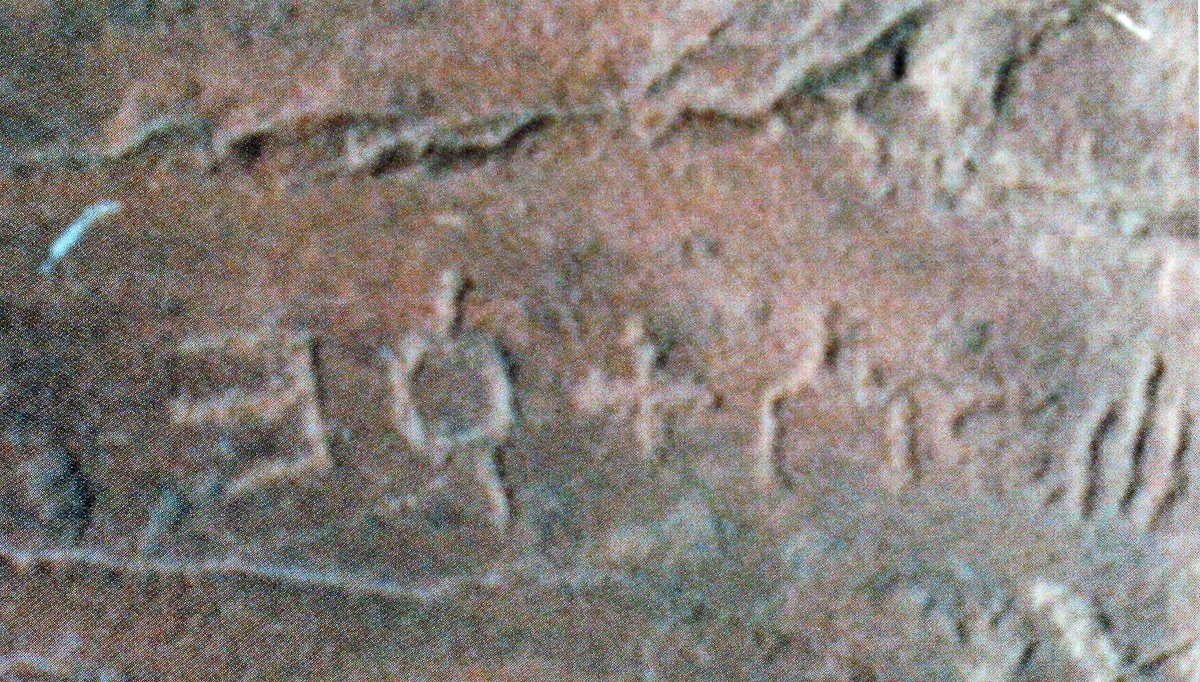 inscription of siglum AH 290