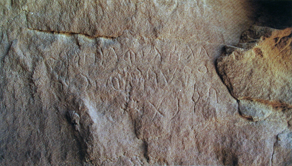 inscription of siglum AH 295