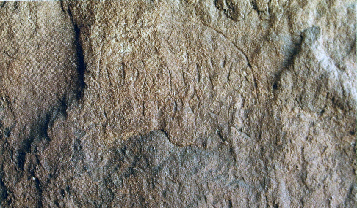 inscription of siglum AH 296