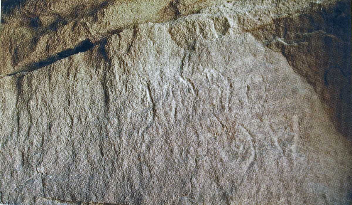 inscription of siglum AH 298