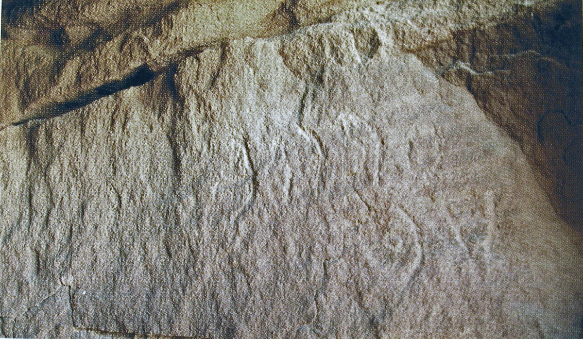 inscription of siglum AH 298