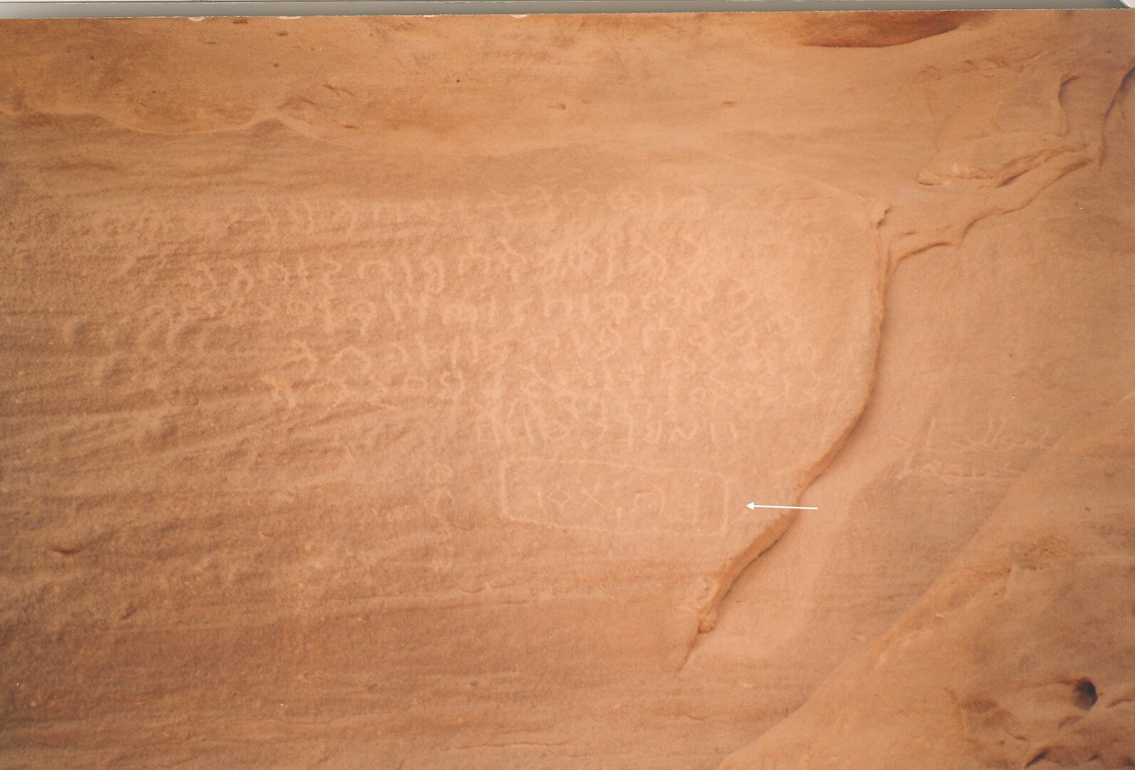 inscription of siglum AH 301