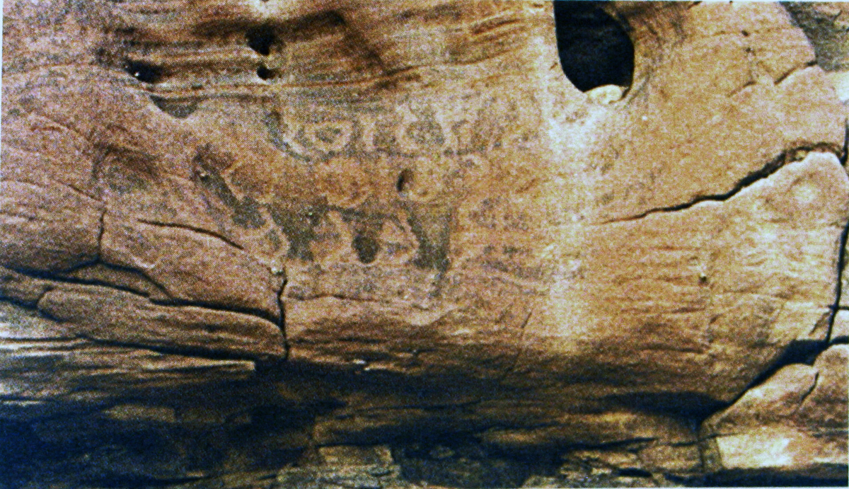 inscription of siglum AH 309