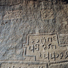 inscription of siglum AH 314