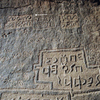 inscription of siglum AH 319