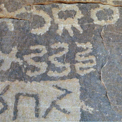 inscription of siglum AH 322