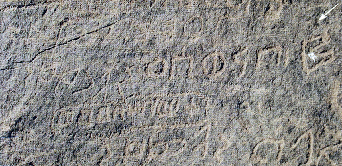 inscription of siglum AH 323