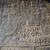 inscription of siglum AH 324