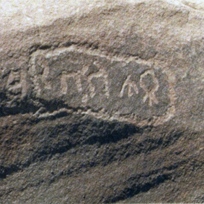 inscription of siglum AH 326