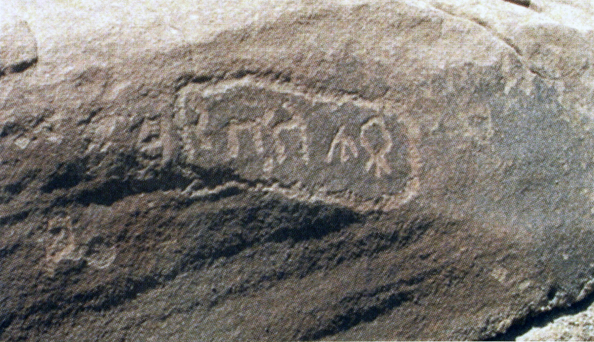 inscription of siglum AH 326