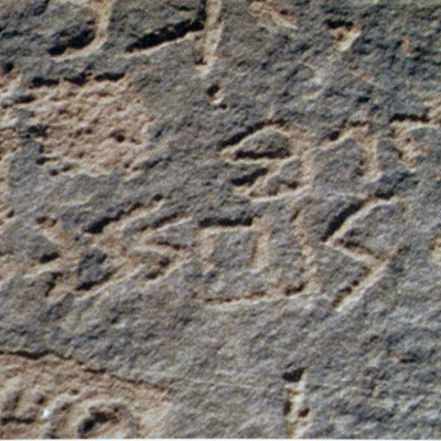 inscription of siglum AH 327