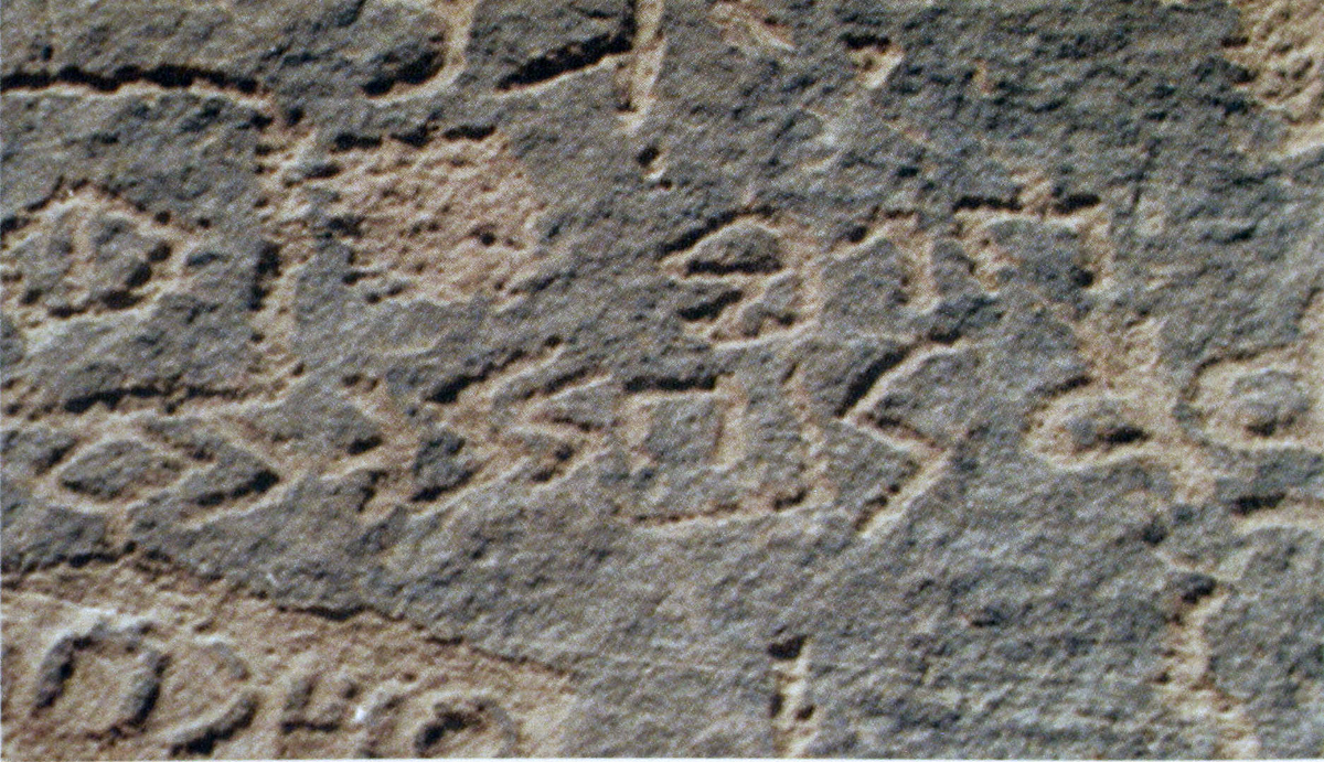 inscription of siglum AH 327