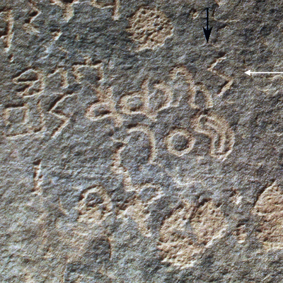 inscription of siglum AH 328